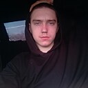 Никита, 18 лет
