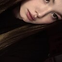 Ева, 18 лет