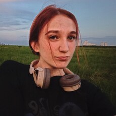 Дарья, 18 из г. Чехов.