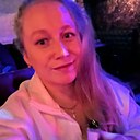 Екатерина, 30 лет