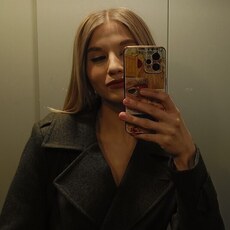 Фотография девушки Римма, 21 год из г. Санкт-Петербург