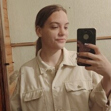 Евгения, 23 из г. Липецк.