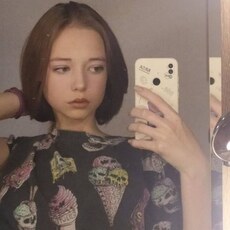 Фотография девушки Дарьяна, 20 лет из г. Москва
