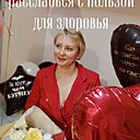 Радужноесияние, 40 лет