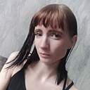 Настюша Князева, 29 лет