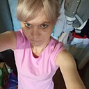 Наталья, 33 года