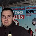 Дмитрий, 21 год