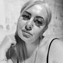 Любовь, 42 года