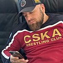 Нарик, 42 года