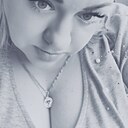 Марина, 36 лет