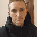 Сергей, 26 лет