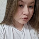 Алёна, 19 лет