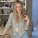 Ирина, 29 лет