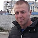 Сергей, 32 года