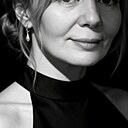 Любовь, 44 года