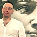 Станислав, 30 лет