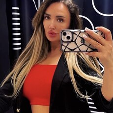 Фотография девушки Таня, 44 года из г. Днепр