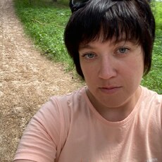 Фотография девушки Екатерина, 37 лет из г. Нижний Новгород