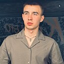 Александр, 19 лет