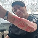 Лидия, 46 лет