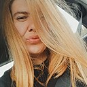 Dina, 26 лет