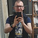 Сергей, 29 лет
