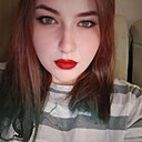 Оксана, 29 лет