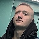 Женя, 22 года