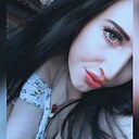 Алина, 25 лет