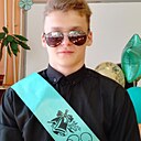 Максим, 18 лет