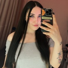 Фотография девушки Екатерина, 26 лет из г. Ростов-на-Дону