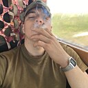 Эмиль, 21 год