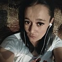 Катарина, 29 лет