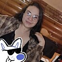 И Так, 29 лет