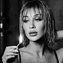 Любовь, 44 года