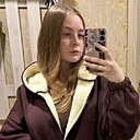 Екатерина, 23 года