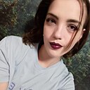 Алевтина, 25 лет