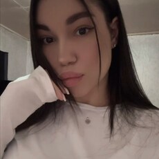 Фотография девушки Амм, 30 лет из г. Владикавказ