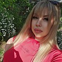 Наталья, 30 лет