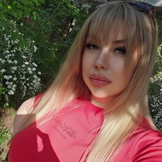 Фотография девушки Наталья, 30 лет из г. Луганск
