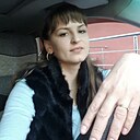 Наталья, 39 лет