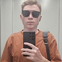 Кирилл, 23 года