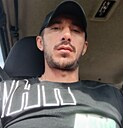 Gaga, 33 года