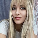 Светлана, 29 лет