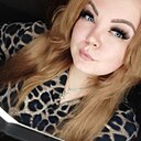 Екатерина, 31 год