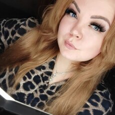 Фотография девушки Екатерина, 31 год из г. Новомосковск