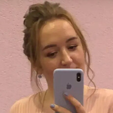 Фотография девушки Аня, 37 лет из г. Лесосибирск
