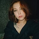Екатерина, 23 года
