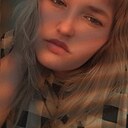 Любовь, 28 лет