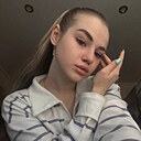Кристина, 26 лет